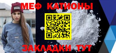 альфа пвп Шахты