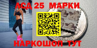 кокс Шебекино