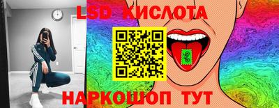 гашик Чапаевск