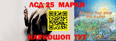альфа пвп Шахты