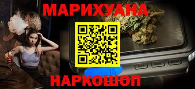 гашик Чапаевск