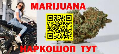 кокс Шебекино