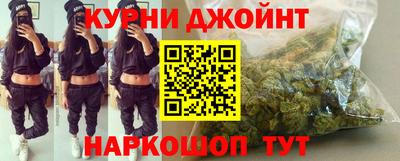 альфа пвп Шахты