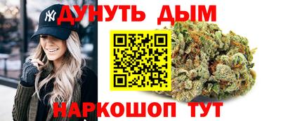кокс Шебекино