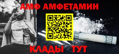 PSILOCYBIN Чебаркуль