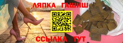 соль ск Чебоксары