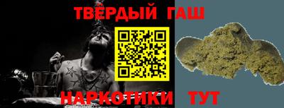соль ск Чебоксары