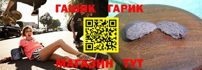 альфа пвп Шахты