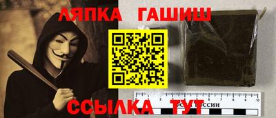 кокс Шебекино
