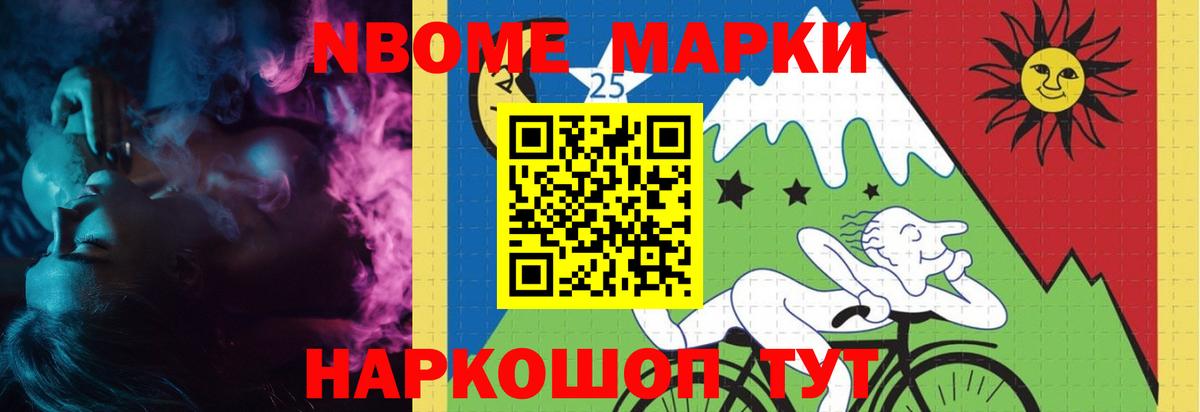 ЛСД экстази кислота  ЛСД экстази кислота  Дальнереченск  LSD-25 экстази  Вход с VPN 