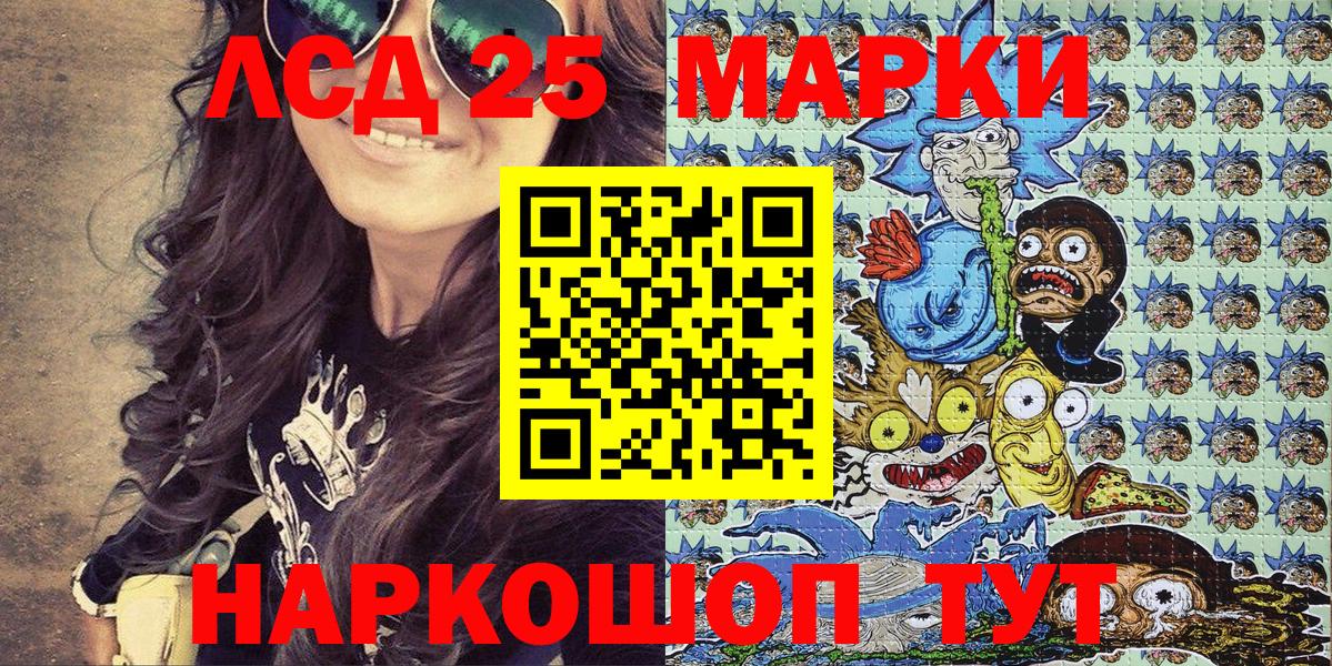 МДМА  Вход с VPN  Cocaine  Дальнереченск  Мефедрон кристаллы  МАРИХУАНА  ГАШ 